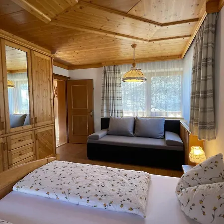 アパート Barbara-1 By Interhome アウフファッハ